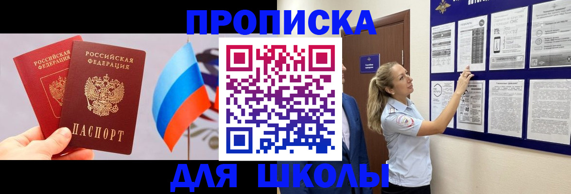 форма 3 в Новомосковске